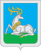 Герб города Одинцово
